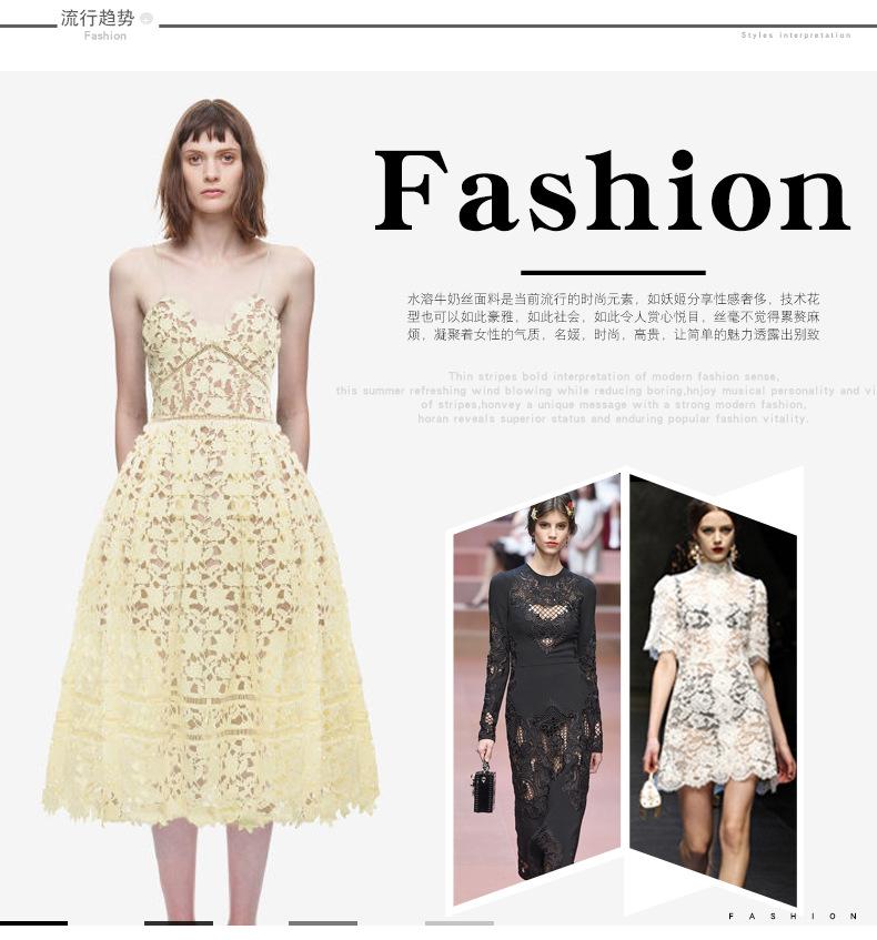 水溶面料详情页_03