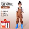 Pantalones de agua de una pieza para niños, ropa impermeable para jardín de infantes, equipo para pesca en el mar, pantalones de lluvia para vadeo de pesca para hombres y mujeres, playa