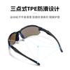 Gafas de Pesca Polarizadas Europeas y Americanas Gafas para Deportes al Aire Libre Ligeras Ciclismo Gafas de Sol Polarizadas Conectadas Gafas de Sol Coloridas