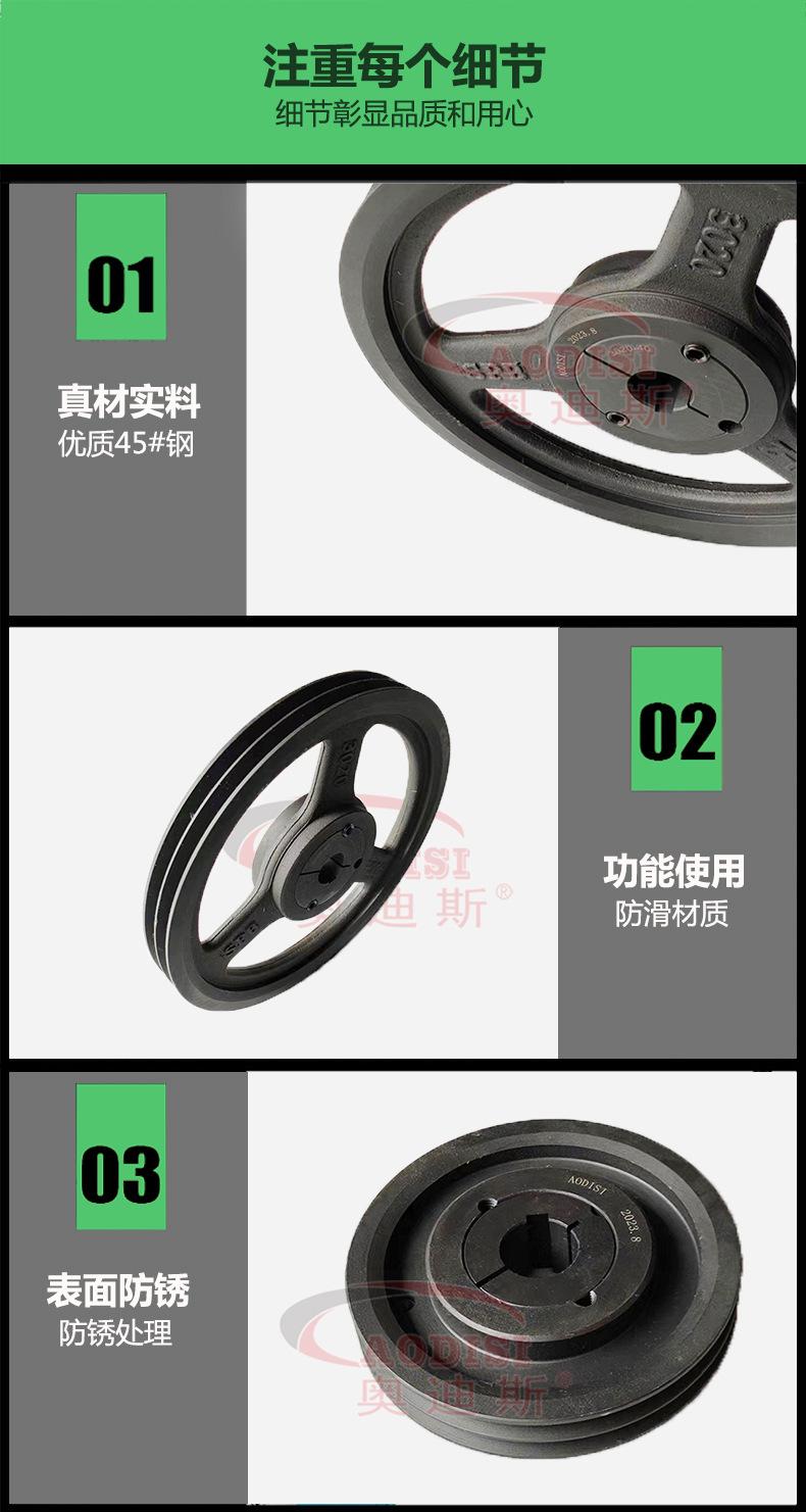 详情页_03.jpg