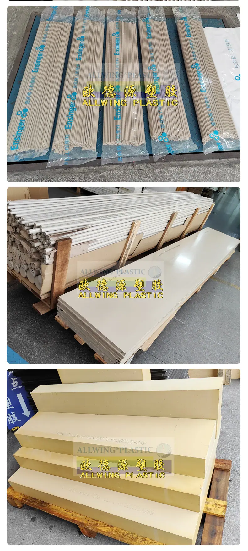详情页_08.jpg