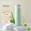Taza Térmica de Casino para Mujeres y Estudiantes 2025 Nueva Portátil de Viaje Infantil Específica para la Escuela Botella de Agua con Popote