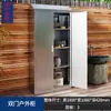 Gabinete de Almacenamiento Exterior Personalizado de Acero Inoxidable 304 Gabinete de Herramientas a Prueba de Lluvia y Sol para Patio Gabinete de Almacenamiento a Prueba de Humedad para Jardín
