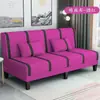 Sofá Cama Plegable Tela Sofá Cama Pequeño para Apartamento Habitación de Alquiler Doble Sencillo Sofá Cama de Oficina Dos en Uno