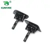 Adecuado para pistola pulverizadora de limpieza de faros Hyundai Azera 98680-3v000 RU/98690-3v000 RU