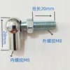 Accesorios de Hardware para Barra de Soporte de Junta Esférica Conector de Tornillo de Cabeza de Bola de Resorte de Gas Rodamiento de Cabeza de Bola Universal Cabeza Tipo D b