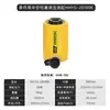 Gato hidráulico dividido eléctrico separado superior hidráulico redondo HHYG de Shanghai, venta al por mayor, gato hidráulico hueco