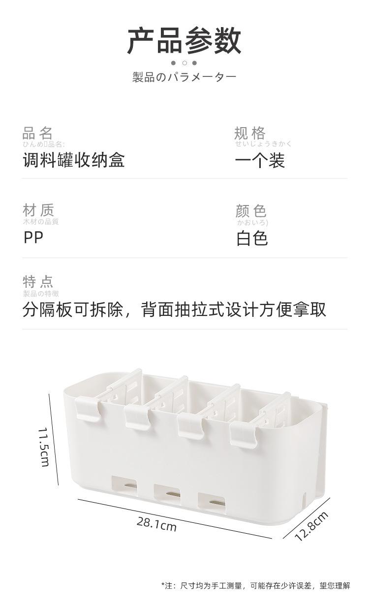 详情页_18.jpg