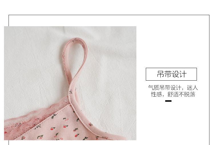 第 (5).jpg