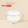 Caja de Crema de PP 20/50/150/200g Botella de Crema Muestra Cosmética Pasta Polvo Sólido Caja de Embalaje