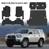 Adequado para tapetes de assoalho de carro Toyota 4Runner de 25 anos importado, tapete de porta-malas em TPE, tapete de encosto impermeável, padrão de fibra de carbono