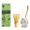 Estilo té Estilo japonés Baibenli Cepillo para té Matcha Herramienta para Matcha Estilo té Dinastía Song Juego de caja de regalo para pedido de té Tazón para Matcha