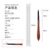 Set de Pinceles para Nail Art con Mango de Sándalo Japonés 12 Piezas Mango de Calabaza Pluma de Fototerapia Pincel para Pintar Flores y Dibujar Líneas Pincel Universal