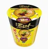 Tang Da Ren Cup-Sized Instant Noodles Japanese Tonkotsu Ramen Spicy Seafood Noodles Caixa Completa de Macarrão Instantâneo Macarrão Instantâneo de Conveniência