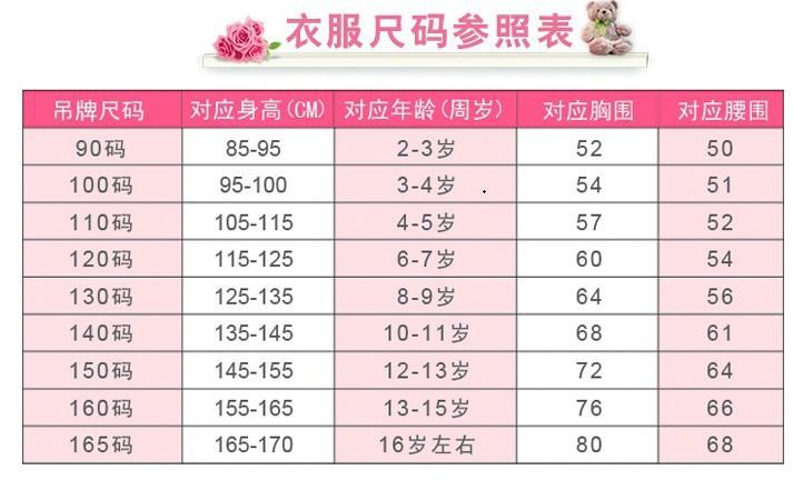 TB2cRK.jXXXXXXdXpXXXXXXXXXX_!!