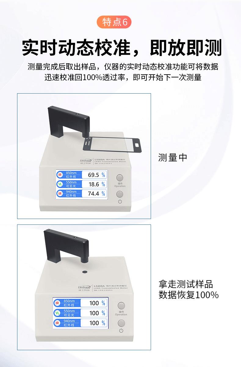 详情-13.png