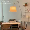 Lámpara de pie italiana de brazo largo articulado para sala de estar, junto al sofá, dormitorio, estudio, lámpara de lectura, tamaño pequeño, con pantalla de papel pergamino