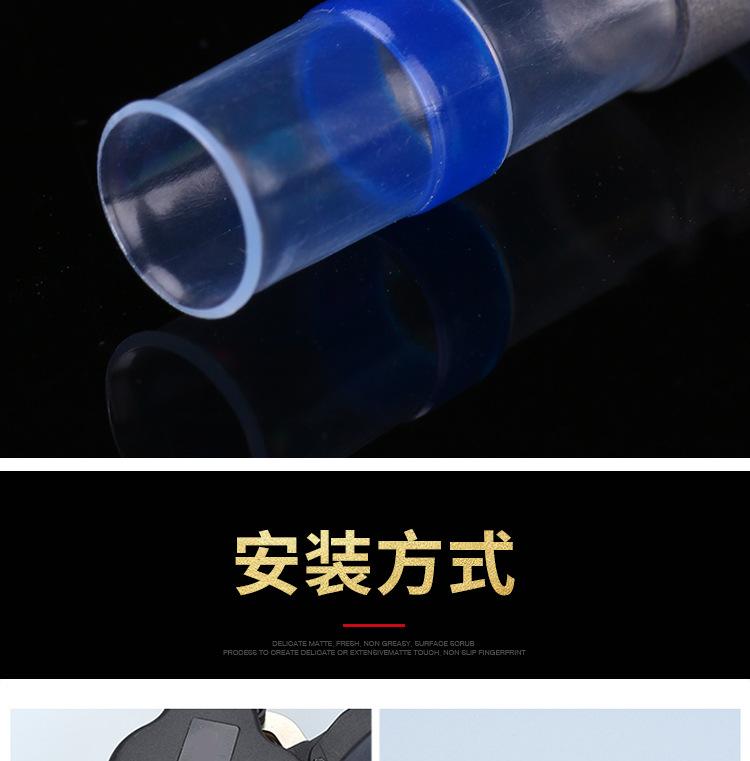 详情页_12