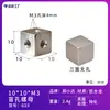 Acero al Carbono Niquelado Hierro Aleación de Aluminio Cuadrada Hexagonal Tuerca Bloque de Fijación Conector Roscado Multilado Accesorio de Fijación de Tres Lados