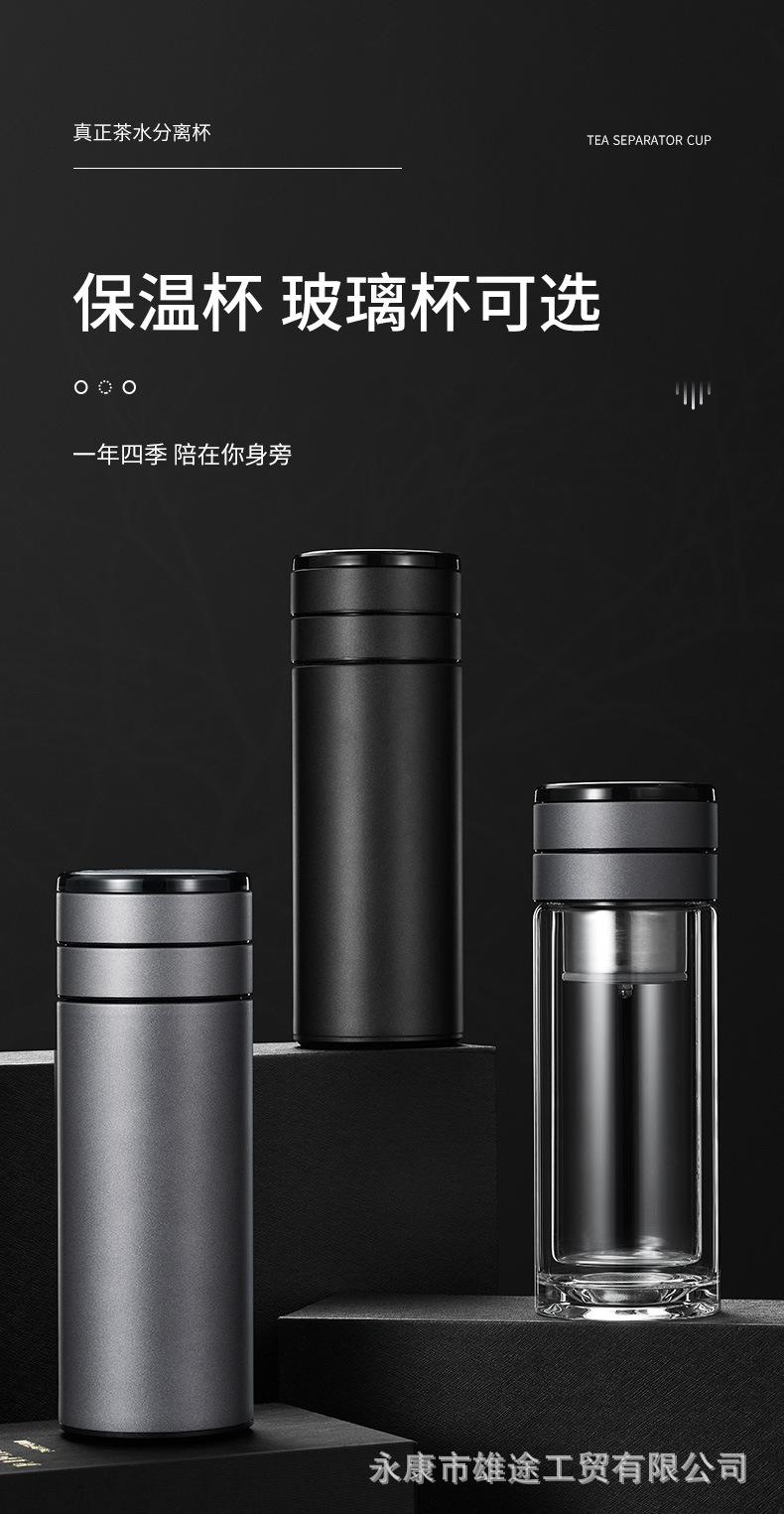详情-14.jpg