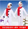 Traje de Muñeco de Nieve Navideño para Niños Elfo Navideño Bebé Navideño Traje de Actuación de Bebé de Nieve