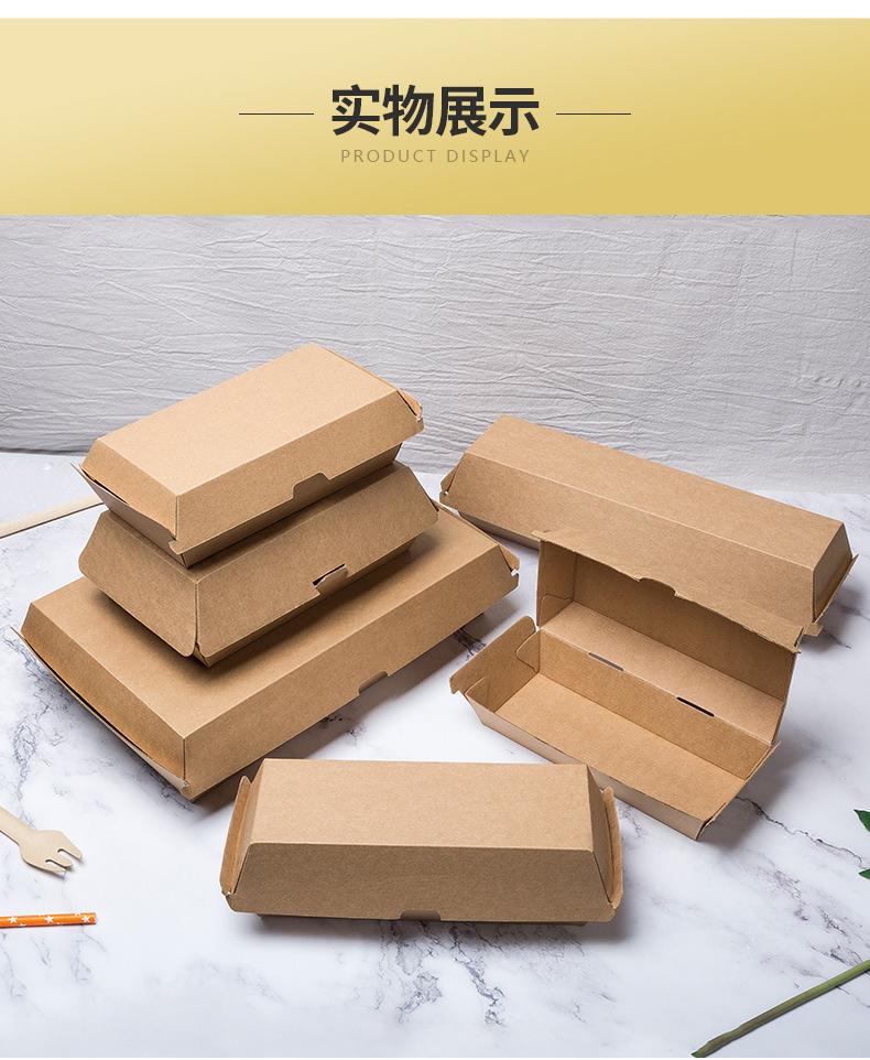 详情_06.jpg