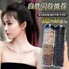 Goma de Color Café Maillard para el Cabello de Mujer No Estrangula el Cabello Cola de Caballo Alta No se Desmorona Diadema Cuerda Elástica Alta para el Cabello Accesorios para el Cabello