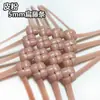 Tiras de Rattan Artesanais DIY Compre 4 Leve 1 Grátis Tiras Planas de Rattan Acessórios Material PE Cadeira de Rattan Tecida à Mão para Carrinhos de Bebê e Cadeiras de Balanço 5mm