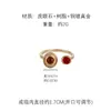 Anillo Vintage Estilo Francés con Piedra Ojo de Tigre para Mujer, Diseño de Nicho Exquisito de Gama Alta, Anillo Ajustable de Lujo Ligero para Dedo Índice