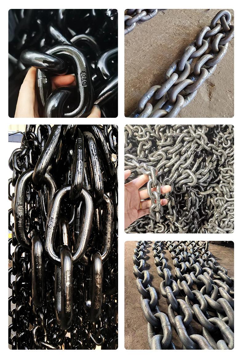 光成首版起重链条2023_09.jpg