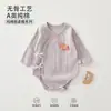 Macacão de Bebê Primavera e Outono Estilo Ins Manga Longa Classe A Peça Única Triângulo Macacão de Engatinhar Camada Dupla Proteção da Barriga Roupa para Recém-Nascido