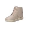 Botas Cortas de Nieve de Otoño e Invierno 2024 Zapatos de Mujer Terciopelo para Estudiantes Tubo Corto Afelpado con Cordones Esmerilados Zapatos de Algodón de Moda Botas Martin para Mujer