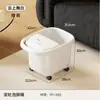 Balde para Pedicure An Zhen Ya Doméstico com Rodas Balde Lavatório de Pés Puxável Grande Capacidade Outono e Inverno Conservação da Saúde Conservação de Calor Massagem Balde para Pedicure