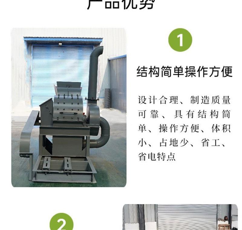 双口11.png