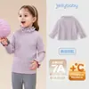 [Antibacterial y Térmico] Suéter para Niña, Top de Cuello Alto Medio Otoño e Invierno para Niña Pequeña, Conjunto Rojo de Primavera para Bebé, Prendas de Punto para Niños