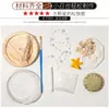 Luz de Noche de Gelatina de Concha de Erizo de Mar Natural Kit de Materiales Hechos a Mano para Bricolaje Adorno Decorativo Regalo para Niños y Novias