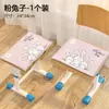Almofada de Assento de Desenho Animado para Alunos do Ensino Fundamental, Almofada Especial para Cadeira de Sala de Aula, Almofada para Banco Escolar, Almofada Retangular para Cadeira de Estudo, Almofada para Glúteos