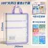 Bolsa para documentos engrosada, bolsa impermeable de PVC transparente para almacenamiento de exámenes A3, bolsa de libro portátil A4, bolsa de clasificación por materia con ranura para tarjetas