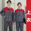 Roupa de Proteção para Trabalho de Primavera e Outono Resistente ao Desgaste Roupas de Trabalho de Verão de Manga Curta Roupas de Oficina Fábrica Ferramentas Jaqueta de Peça Única Roupas de Trabalho para Engenharia de Reparo Automotivo