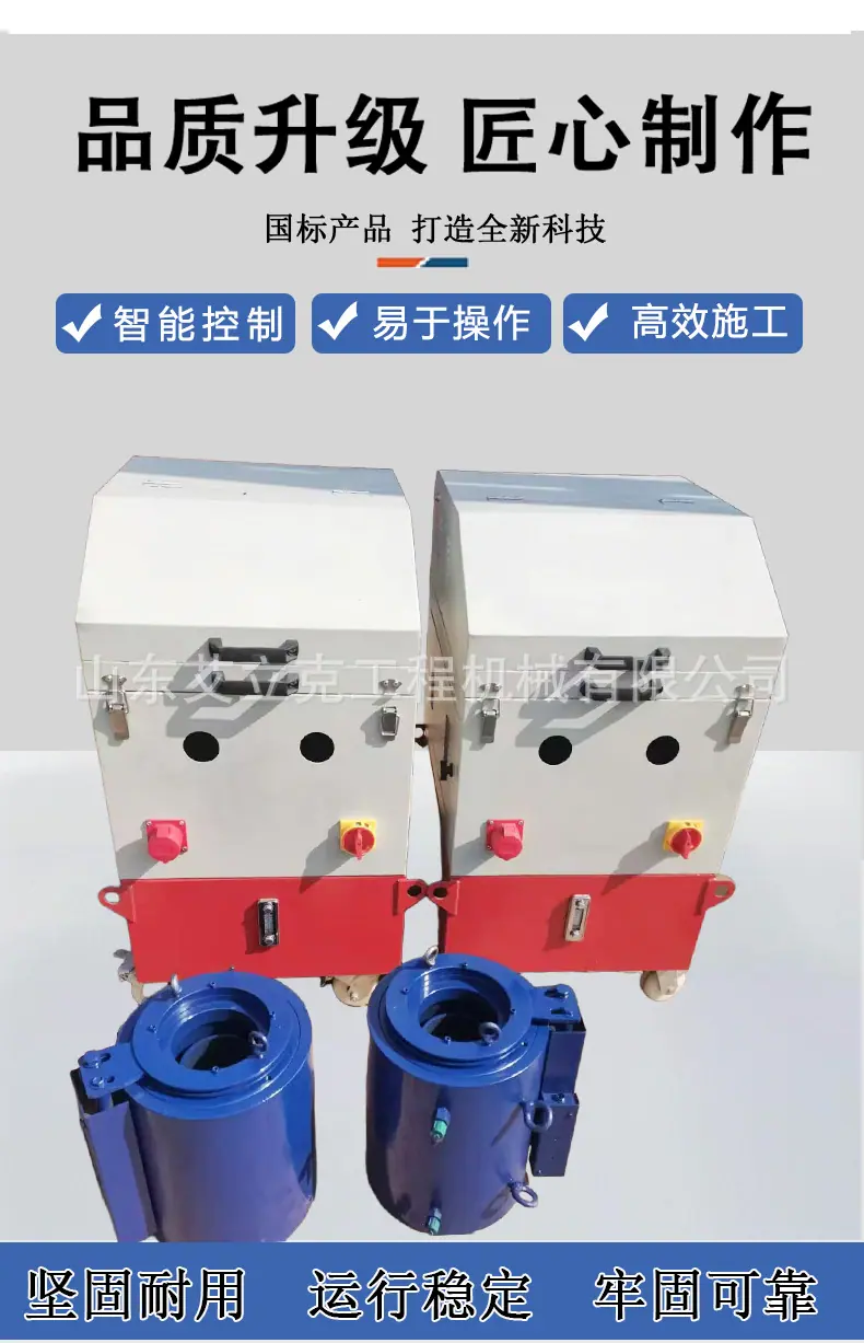 智能张拉详情页_04.jpg