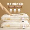 Suministro Exclusivo Transfronterizo de Núcleo para Almohada de Fibra de Soya 48*74 cm para Hoteles y Dormitorios, Venta al por Mayor, Almohada de Devolución de 7 Días para la Columna Cervical