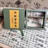 Pulsera de cuentas lacadas de porcelana gris fragante de Hangzhou Xiangji Jiuwei Hu Lu Tong Wufu, seis caracteres que representan la prosperidad y la felicidad.