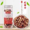 Dátiles rojos deshidratados, rodajas crujientes de dátiles rojos, remojadas en té y agua, productos secos para comer, rodajas de dátiles rojos al por mayor, rodajas de azufaifo deshidratadas crujientes (80 g)