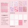 Comércio exterior transfronteiriço para fio leve sombra lisa infantil material de colagem saco de material para conta de mão de malha material DIY papel por atacado