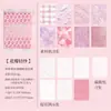 Pacote de Materiais Zabc Série Sombra de Gaze Leve Papel Telado Decoração de Diário Material para Colagem 15 Folhas Incluídas 6 Designs