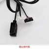 Adecuado para TeNda N51 Llave Inteligente Toyota Completamente Perdida Arnés de Cableado TD-N51 Llave Inteligente Toyota Completamente Perdida Arnés de Cableado