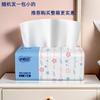[Gran cantidad de 460 cajones de papel] Caja completa de toallas de papel, pañuelos faciales, servilletas, papel higiénico, toallitas, papel higiénico.