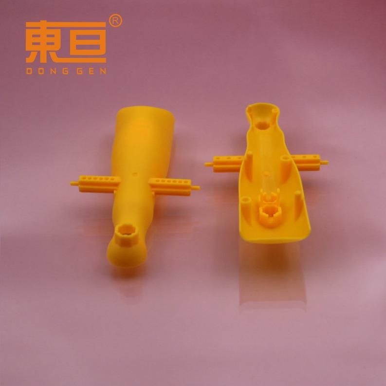 YSN1165622黄3.png