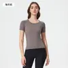 Verano Seamless Mono Cuello Redondo Ropa de Yoga Camiseta Ajustada Secado Rápido Transpirable Running Deportes Manga Corta Mujer D25073