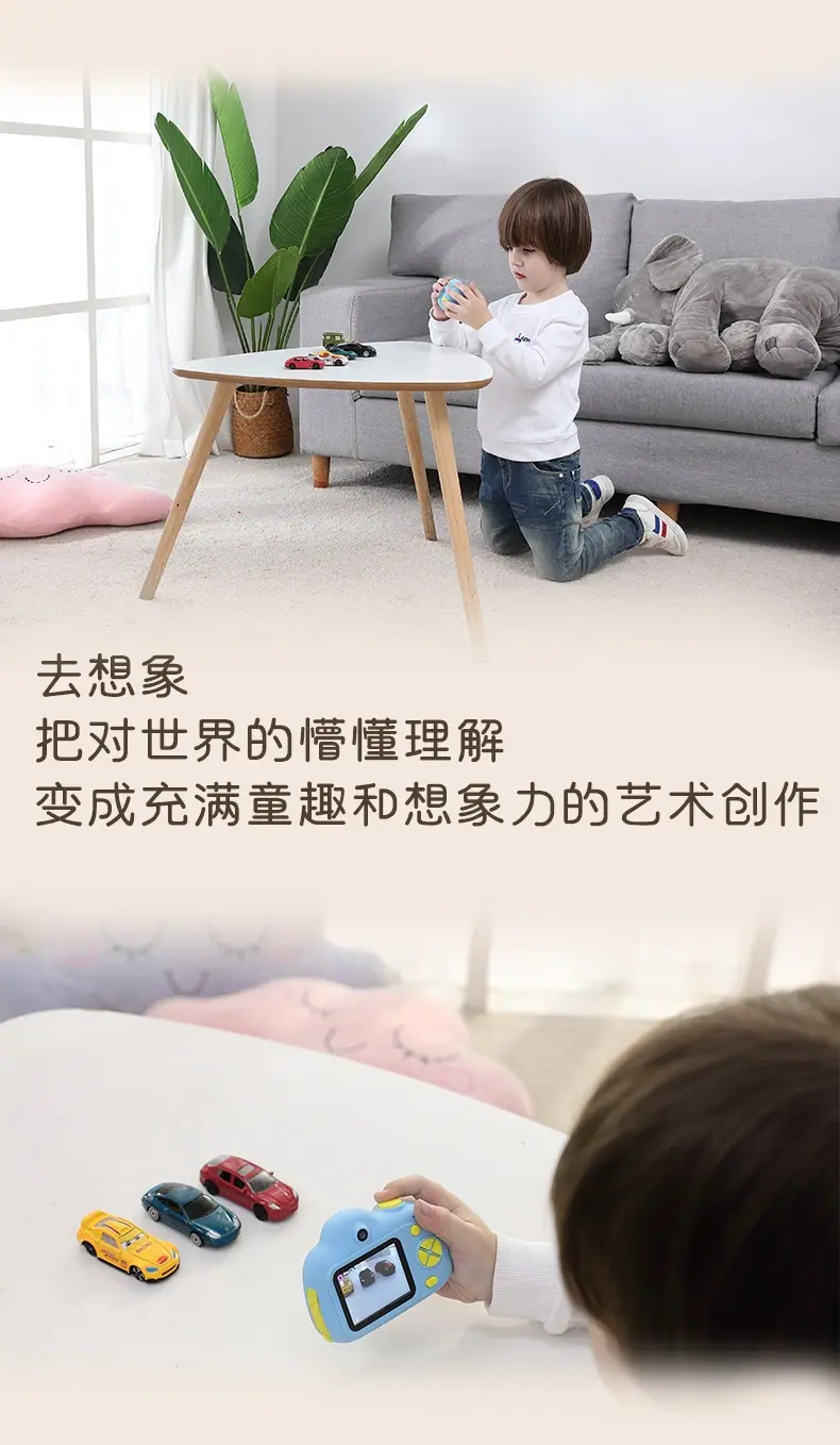 描述6